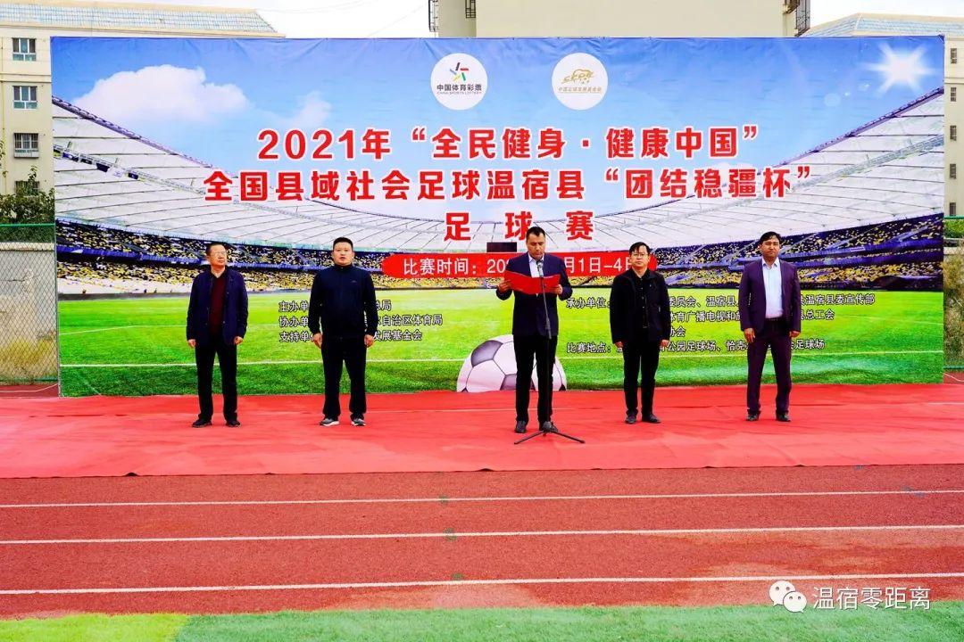 今日關(guān)注，聚焦2021最新一期視頻內(nèi)容深度解析，聚焦深度解析，2021最新一期視頻內(nèi)容今日解讀