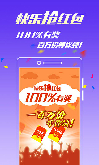 王中王一肖三碼必，探索奧秘與追求精準(zhǔn)，王中王一肖三碼揭秘，追求精準(zhǔn)與探索奧秘之旅
