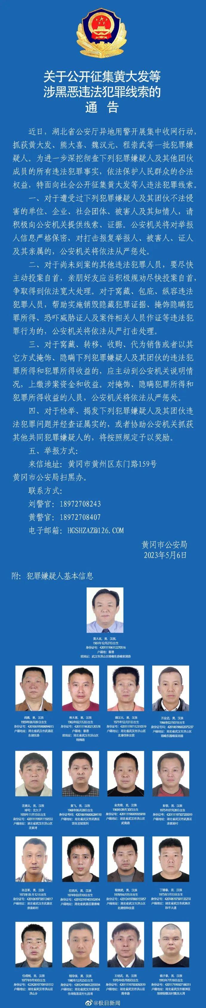 十大國(guó)內(nèi)軍事新聞，揭示中國(guó)國(guó)防力量的最新動(dòng)態(tài)，中國(guó)國(guó)防力量最新動(dòng)態(tài)，十大軍事新聞揭示實(shí)力進(jìn)展