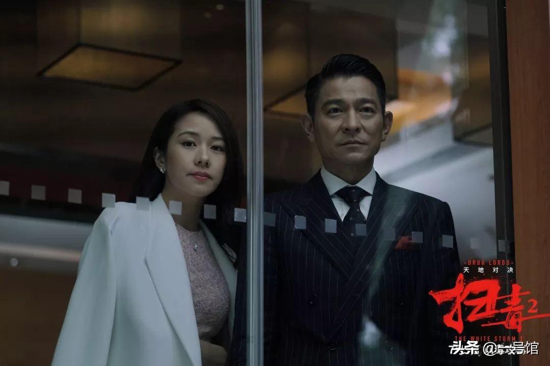 新澳門彩單雙走勢，探索與解析，新澳門彩單雙走勢深度解析與探索