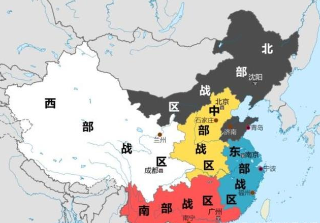 五大戰(zhàn)區(qū)成立時間及其意義，五大戰(zhàn)區(qū)成立時間與意義解析