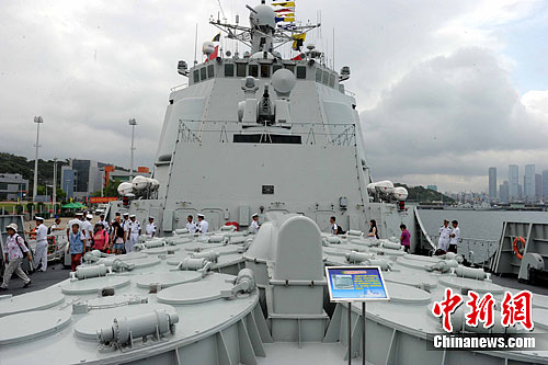 揭秘，中國海軍171導彈驅逐艦停泊之地，揭秘，中國海軍171導彈驅逐艦的停泊港灣