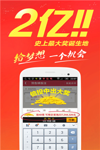王中王金馬論壇一肖風險解析，王中王金馬論壇一肖風險深度解析