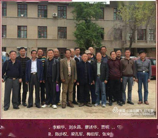 臨潼47軍軍部大樓，歷史的見證與時代的印記，臨潼47軍軍部大樓，歷史的見證與時代的烙印