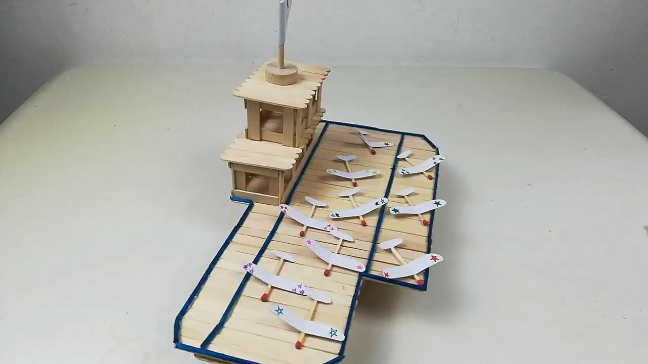 用雪糕棍制作航空母艦?zāi)Ｐ?，?chuàng)意與毅力的完美結(jié)合，雪糕棍制作航空母艦?zāi)Ｐ?，?chuàng)意毅力完美融合