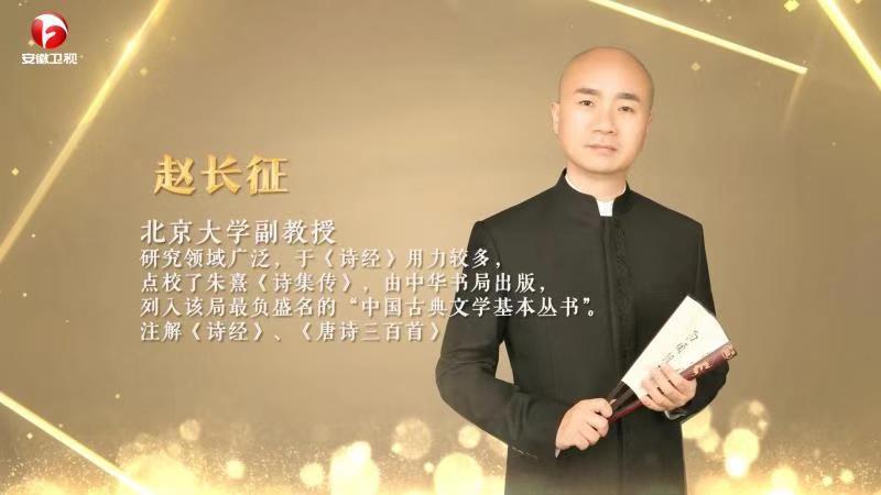 中國志愿軍軍歌朗誦詞——英勇無畏，勇往直前，中國志愿軍軍歌朗誦詞，英勇無畏，奮勇向前