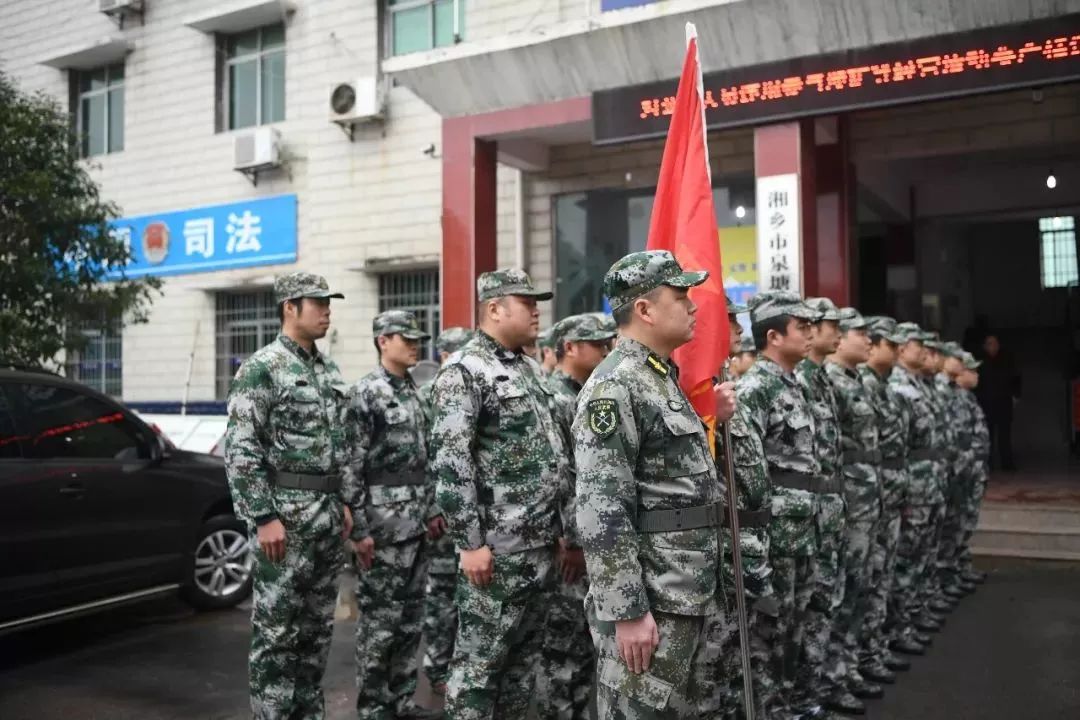 湘鄉(xiāng)市人民武裝部官網(wǎng)，信息化時(shí)代的國防建設(shè)先鋒，湘鄉(xiāng)市人民武裝部官網(wǎng)，信息化時(shí)代的國防先鋒