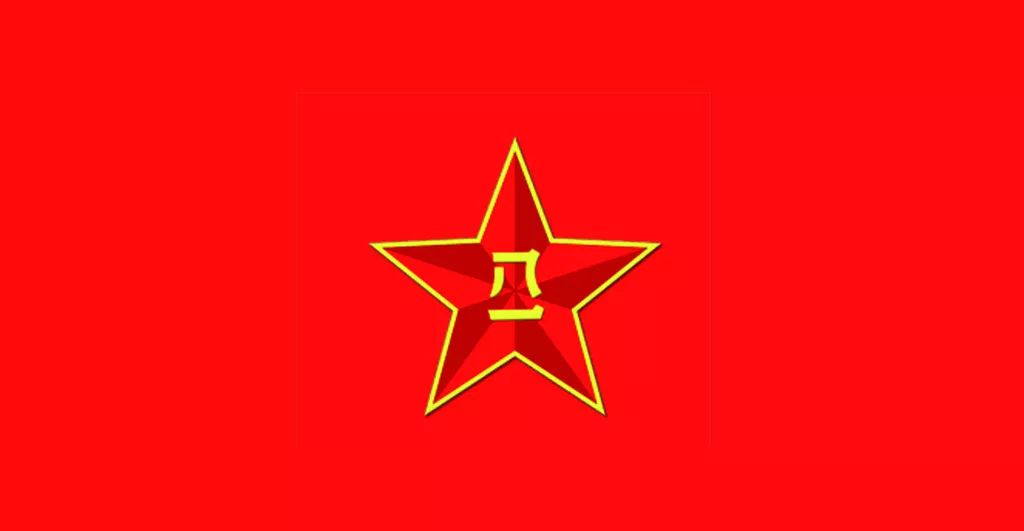 中國人民解放軍軍旗的寓意與象征，中國人民解放軍軍旗的深刻寓意與崇高象征