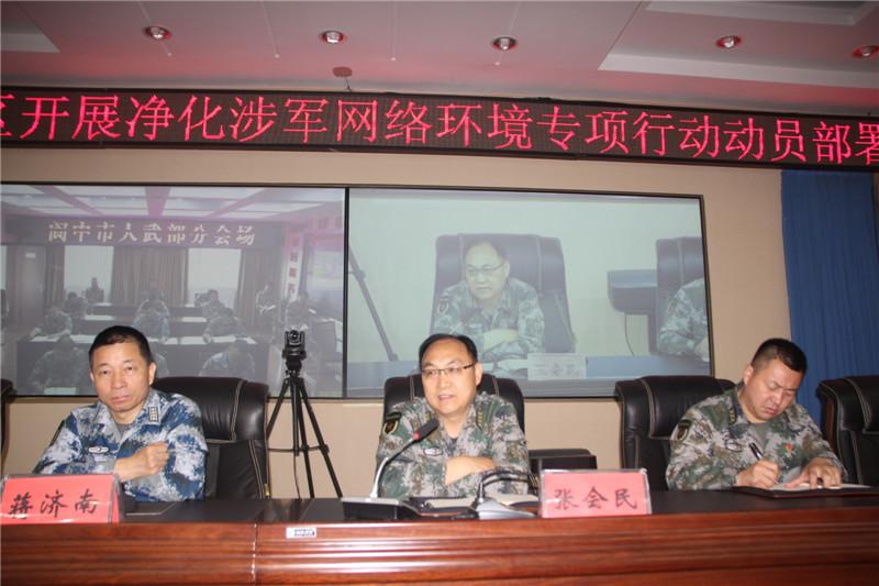 四川總隊司令員，領(lǐng)導(dǎo)力與擔(dān)當(dāng)?shù)牡浞?，四川總隊司令員，領(lǐng)導(dǎo)力與擔(dān)當(dāng)?shù)牡浞犊? class=