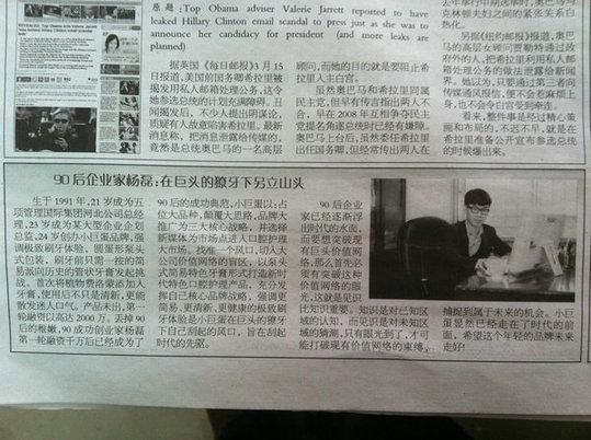 世界新聞報(bào)導(dǎo)的排名及其影響力，全球新聞報(bào)導(dǎo)排名與影響力解析