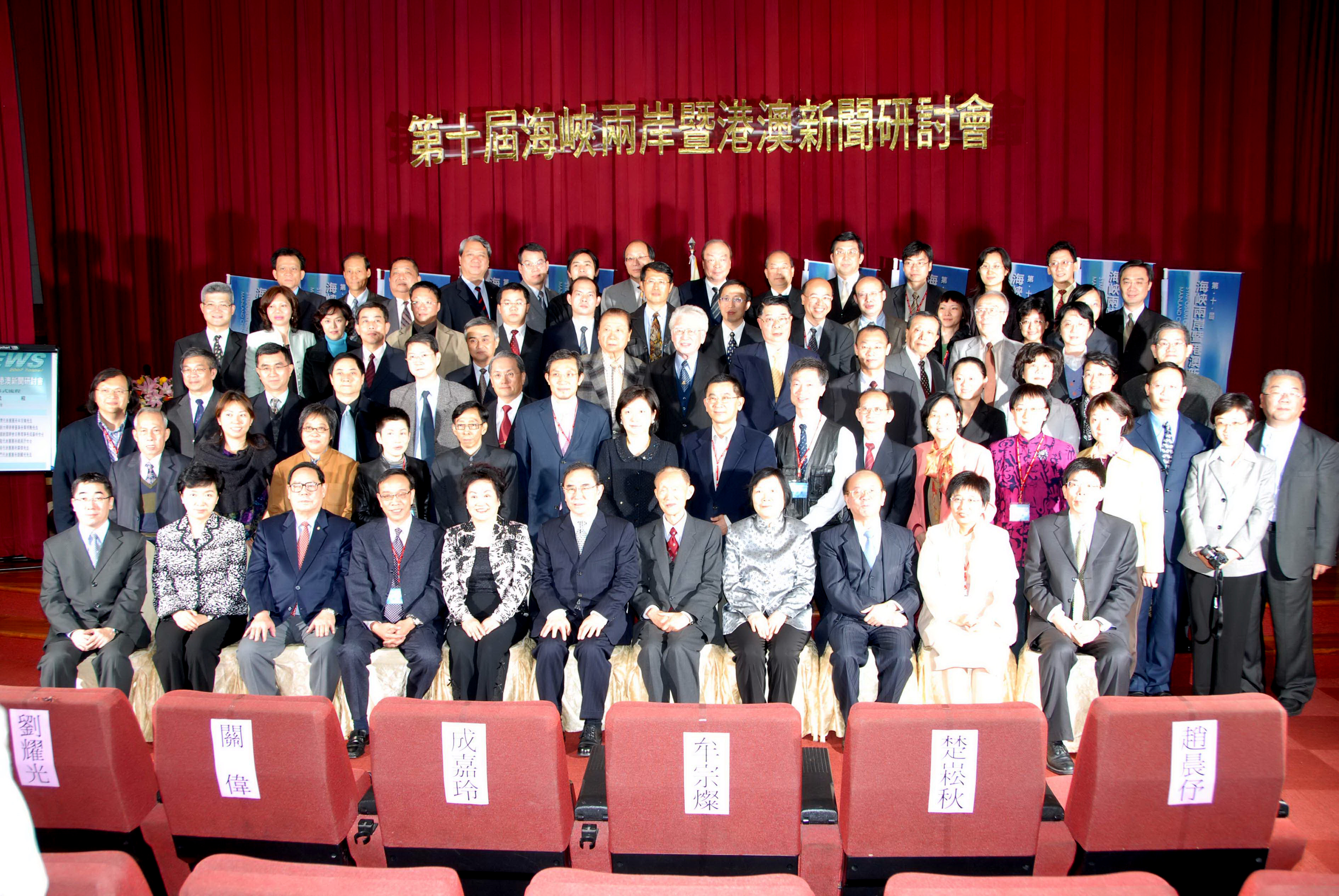 最近的海峽兩岸新聞動態(tài)分析，海峽兩岸新聞動態(tài)深度解析