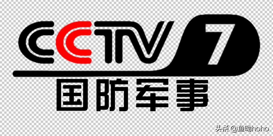中國(guó)網(wǎng)絡(luò)電視臺(tái)軍事臺(tái)，引領(lǐng)軍事信息新時(shí)代的先鋒力量，中國(guó)網(wǎng)絡(luò)電視臺(tái)軍事臺(tái)，軍事信息新時(shí)代的先鋒領(lǐng)航者
