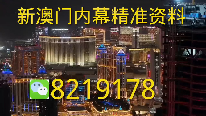 澳門今晚必開一肖中的預測與探索，澳門今晚生肖預測與探索之旅