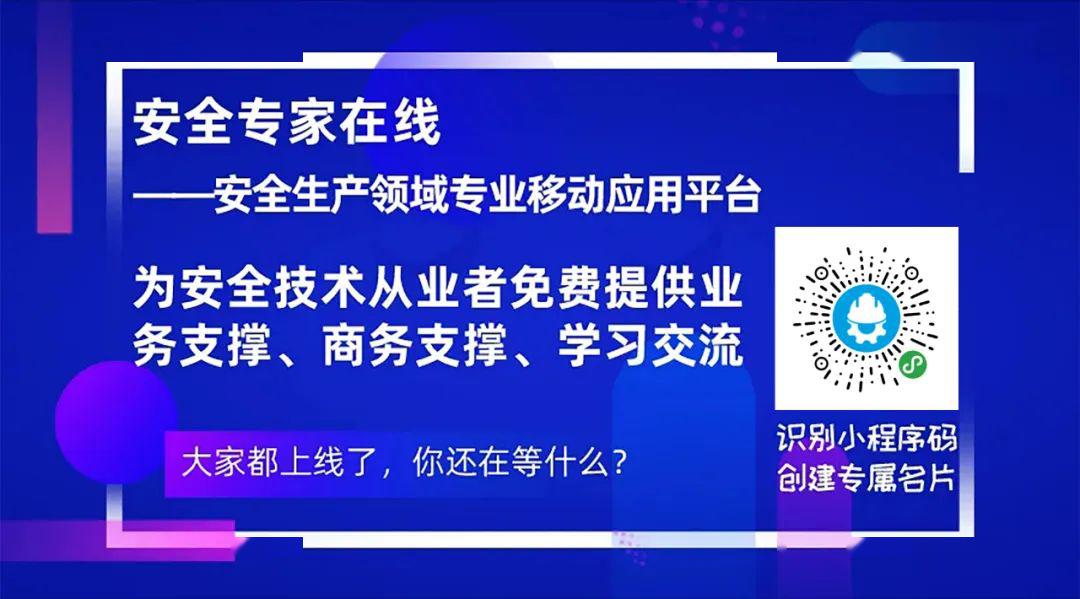 2025新奧正版資料免費(fèi)提供，探索未來，共創(chuàng)輝煌，2025新奧正版資料免費(fèi)分享，共創(chuàng)輝煌未來