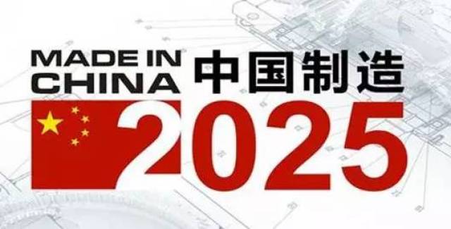 2025年新奧正版資料2025