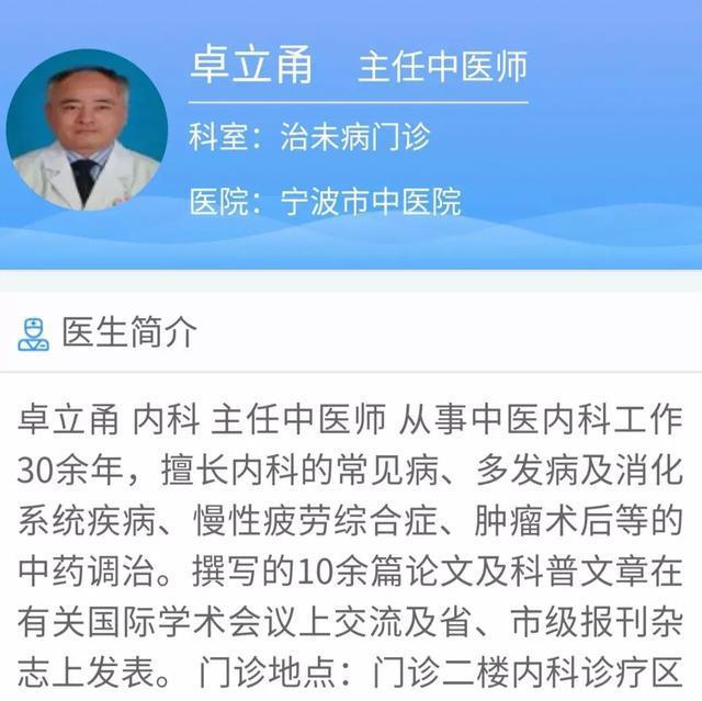 葉鋌，一位杰出的歷史人物的傳奇人生，葉鋌，傳奇歷史人物的輝煌人生
