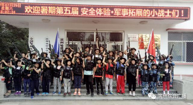 軍事頻道FM，軍事信息的傳播與公眾認知的橋梁，軍事頻道FM，軍事信息傳播與公眾認知橋梁的紐帶