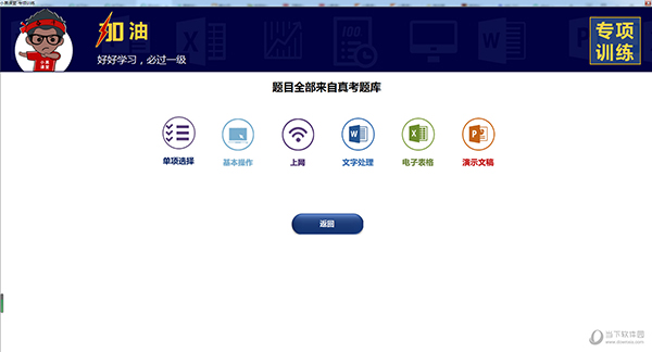 澳門彩票的未來展望與今晚開獎結(jié)果探析，澳門彩票的未來展望與今晚開獎結(jié)果深度解析