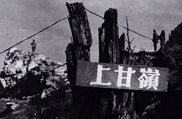上甘嶺戰(zhàn)役，震驚世界的英勇篇章，上甘嶺戰(zhàn)役，英勇傳奇，震撼世界