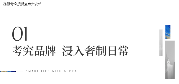 時(shí)事新聞最新報(bào)道，2023年今日關(guān)注焦點(diǎn)，時(shí)事新聞焦點(diǎn)，今日關(guān)注熱點(diǎn) 2023年最新報(bào)道