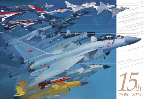 殲-10戰(zhàn)斗機(jī)參數(shù)圖深度解析，殲-10戰(zhàn)斗機(jī)參數(shù)圖全面解析
