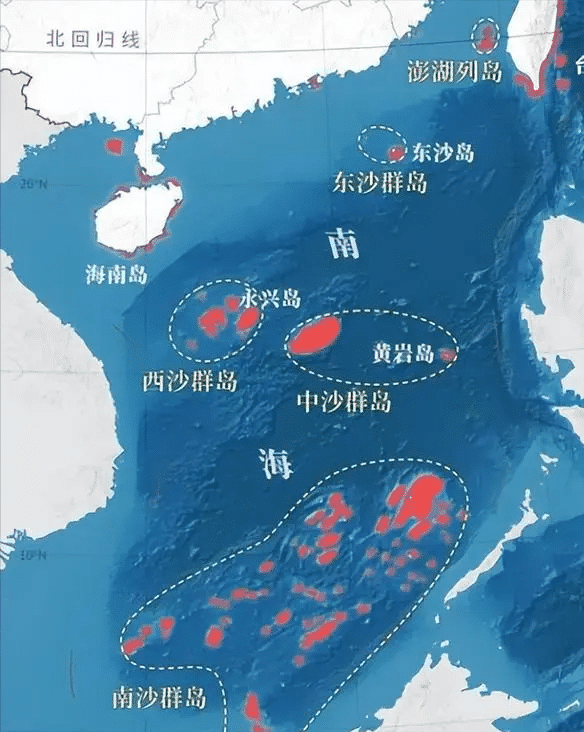 南海諸島