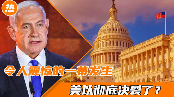中美兩國徹底決裂，最新消息深度解析，中美關(guān)系的最新深度解析，兩國是否徹底決裂？