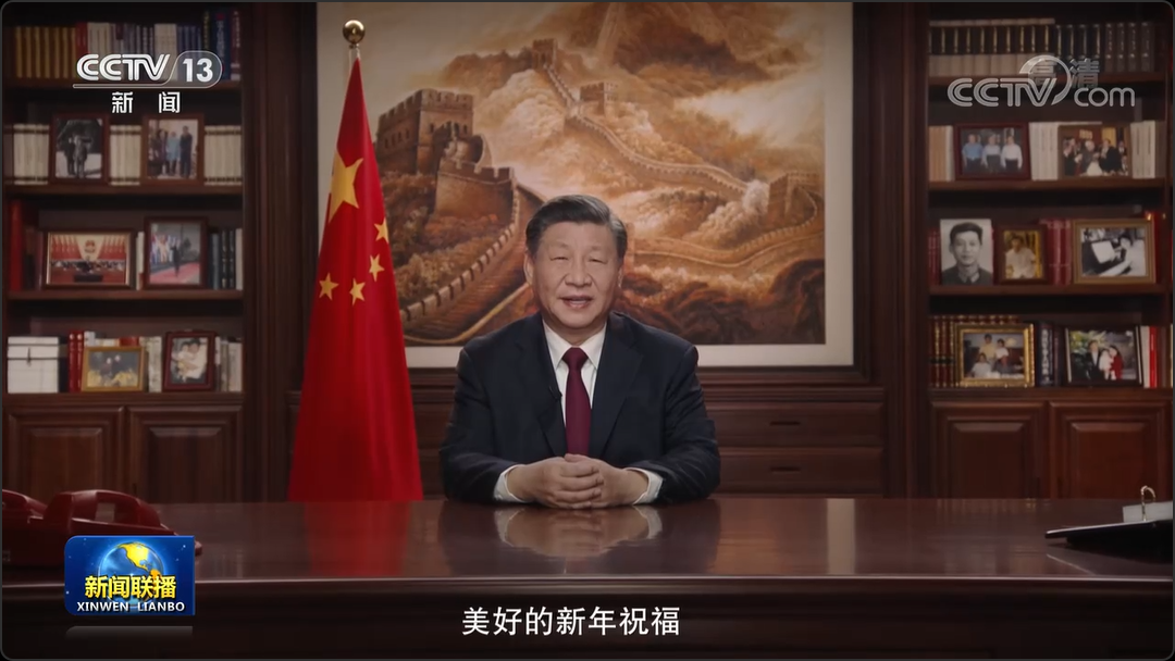 今天的新聞聯(lián)播主要內(nèi)容概覽，新聞聯(lián)播今日主要內(nèi)容概覽