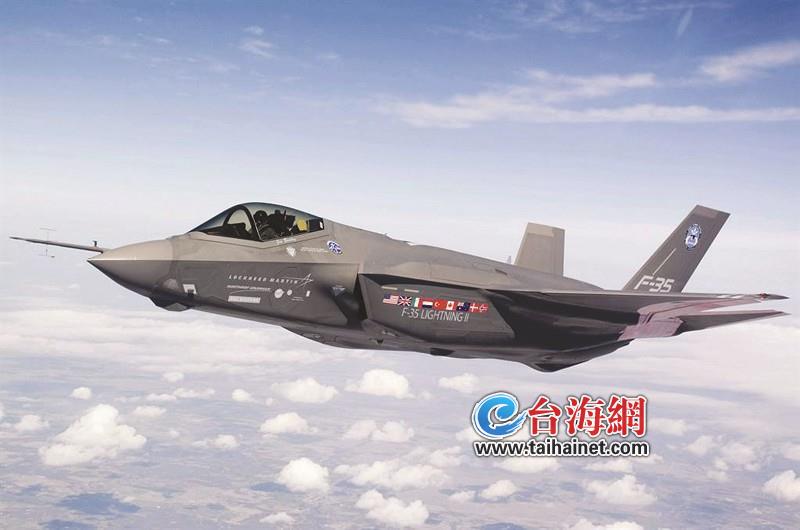臺灣是否有F-35戰(zhàn)斗機，深入解析與探討，臺灣地區(qū)的F-35戰(zhàn)斗機，深度解析與探討