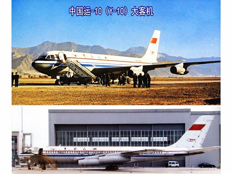 中國是否有類似A-10的飛機(jī)，探索中國航空工業(yè)的足跡，中國航空工業(yè)的足跡，探尋類似A-10的飛機(jī)