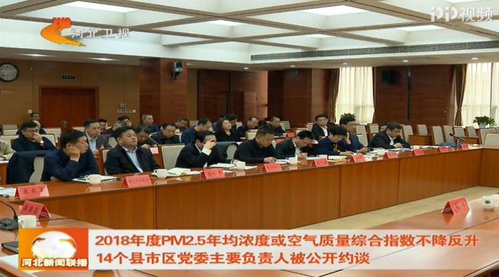 灤平縣最近新聞大事概述，灤平縣新聞大事概述，最新動(dòng)態(tài)一網(wǎng)打盡