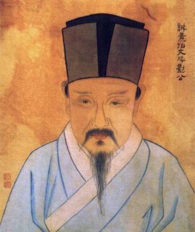 正版心中一肖劉伯溫，傳奇人物與現(xiàn)代傳承，正版心中傳奇人物劉伯溫，現(xiàn)代傳承與傳奇故事