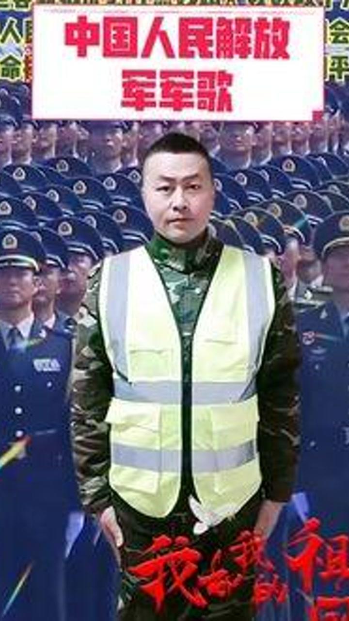 中國(guó)人民解放軍軍歌舞蹈視頻，榮耀與力量的展現(xiàn)，中國(guó)人民解放軍軍歌舞蹈，榮耀與力量的輝煌展現(xiàn)