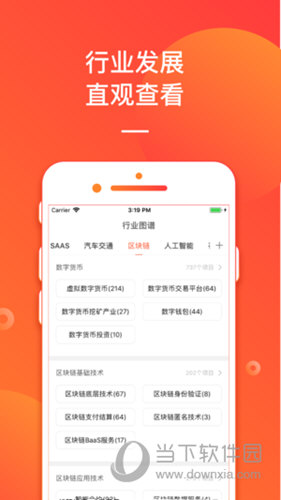 澳門管家婆資料正版大全，探索與解析，澳門管家婆資料正版大全，深度探索與解析