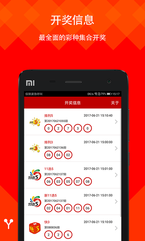 澳門資料大全正版，探索626969的魅力與重要性，澳門正版資料大全揭秘，探索魅力與重要性的關(guān)鍵數(shù)字626969