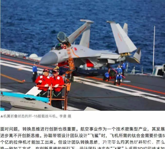 戰(zhàn)斗機(jī)機(jī)身重量輕的重要性及其優(yōu)勢探討，戰(zhàn)斗機(jī)機(jī)身重量輕的重要性及優(yōu)勢分析