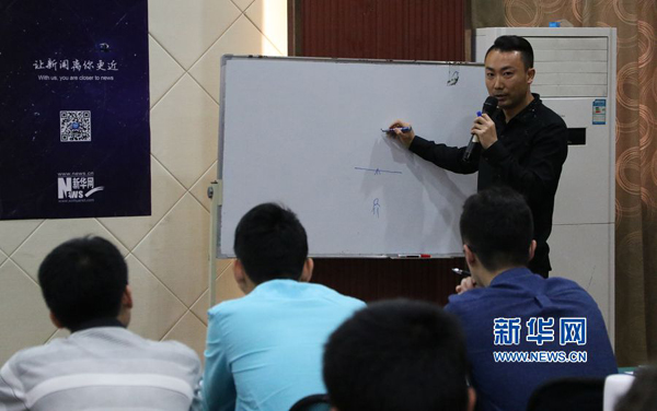 探索AOPA無(wú)人機(jī)駕駛證，開(kāi)啟無(wú)人機(jī)飛行的必備鑰匙，探索AOPA無(wú)人機(jī)駕駛證，開(kāi)啟飛行之旅的必備證書(shū)