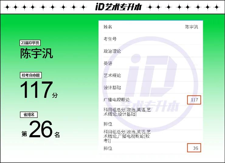 澳門六開獎結(jié)果2021年深度分析與展望，澳門六開獎結(jié)果深度分析與展望，2021年展望及趨勢分析