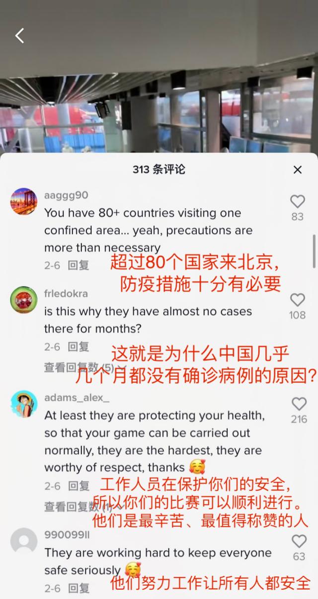 中國最安全的地方是哪里，中國最安全的地點探秘，揭秘最安全的地方