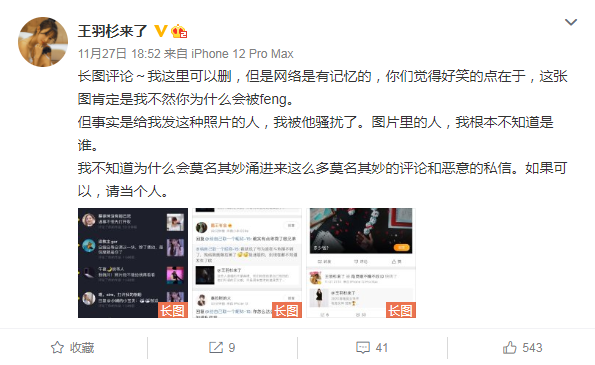 解放軍報微博投稿郵箱，連接你我與軍事新聞的重要橋梁，解放軍報微博投稿郵箱，軍事新聞溝通的橋梁紐帶