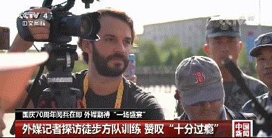 海軍70周年閱艦式倒計(jì)時(shí)，榮耀與力量的集結(jié)，海軍70周年閱艦式倒計(jì)時(shí)，榮耀與力量的盛大集結(jié)
