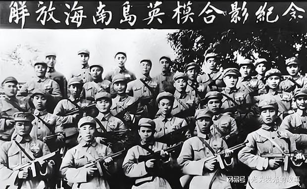 海南島戰(zhàn)役八所，歷史的見證與時(shí)代的記憶，海南島戰(zhàn)役八所，歷史的見證與時(shí)代記憶