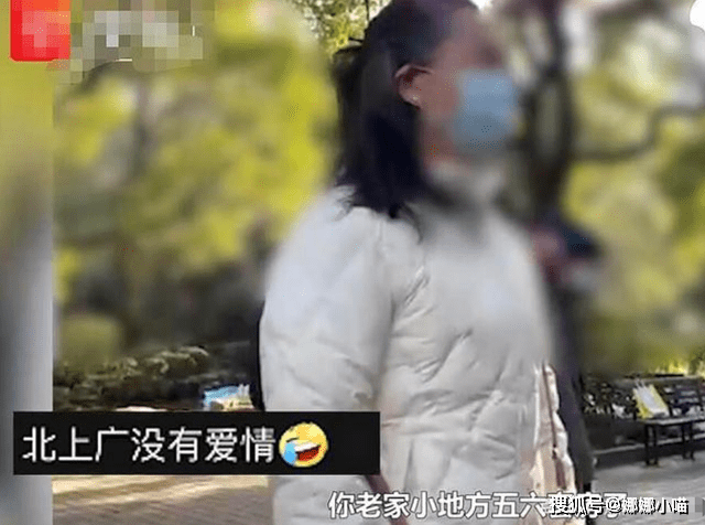 劉金沂相親為何未能成功，深度探究背后的原因，深度解析，劉金沂相親失敗背后的原因探究