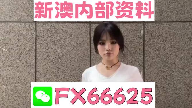澳門正版資料大全免費(fèi)歇后語(yǔ)——探索與傳承的智慧結(jié)晶，澳門正版資料大全背后的智慧結(jié)晶，探索與傳承的歇后語(yǔ)