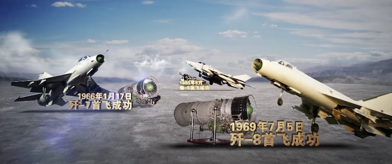 中國(guó)殲擊機(jī)殲-20參數(shù)詳解，中國(guó)殲擊機(jī)殲-20參數(shù)全面解析