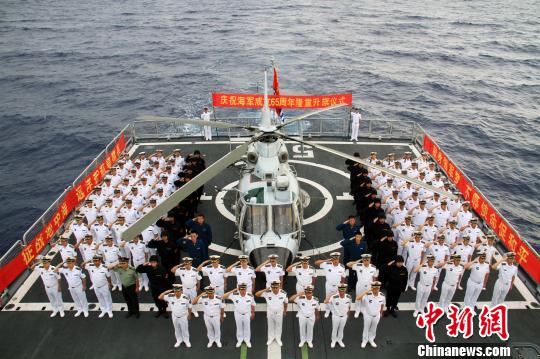 為中國海軍帶來新的轉(zhuǎn)變，中國海軍迎來嶄新轉(zhuǎn)變時代