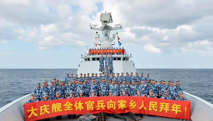 中國海軍艦艇舷號(hào)樣式研究，中國海軍艦艇舷號(hào)樣式探究