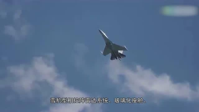 2019年緬甸空軍主力戰(zhàn)機概述，2019年緬甸空軍主力戰(zhàn)機概覽