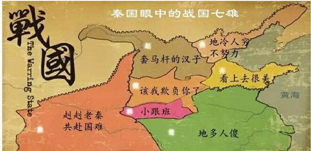 秦國起源與發(fā)現(xiàn)的歷史軌跡，秦國起源與發(fā)現(xiàn)的歷史軌跡探索