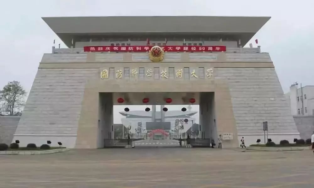第133頁